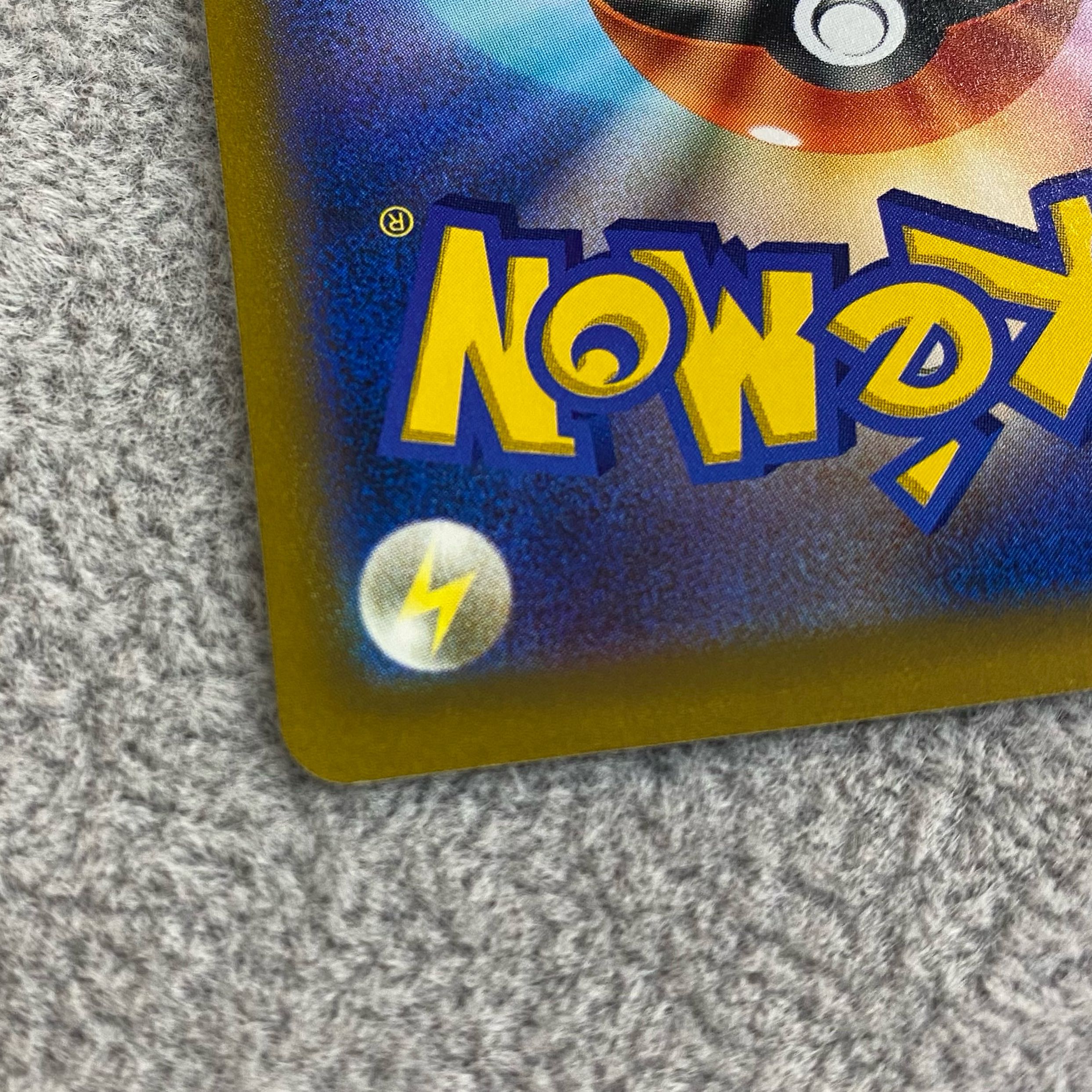 Marnie's Pride (SR spec) S-TD 419/414