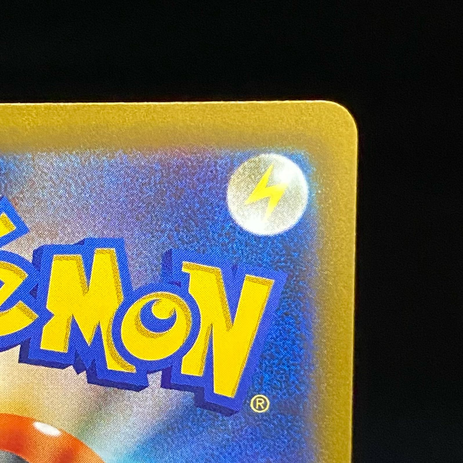 Marnie's Pride (SR spec) S-TD 419/414