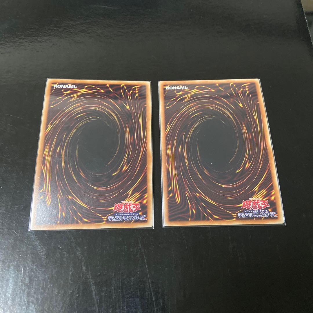 空牙団の孤高 サジータ スーパーレア JP020 2枚セット 2枚