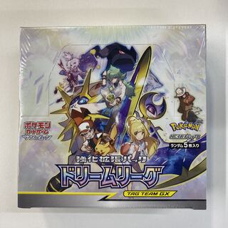 Expansion Pack Dream League GX TAG TEAM Unopened box with shrink wrap