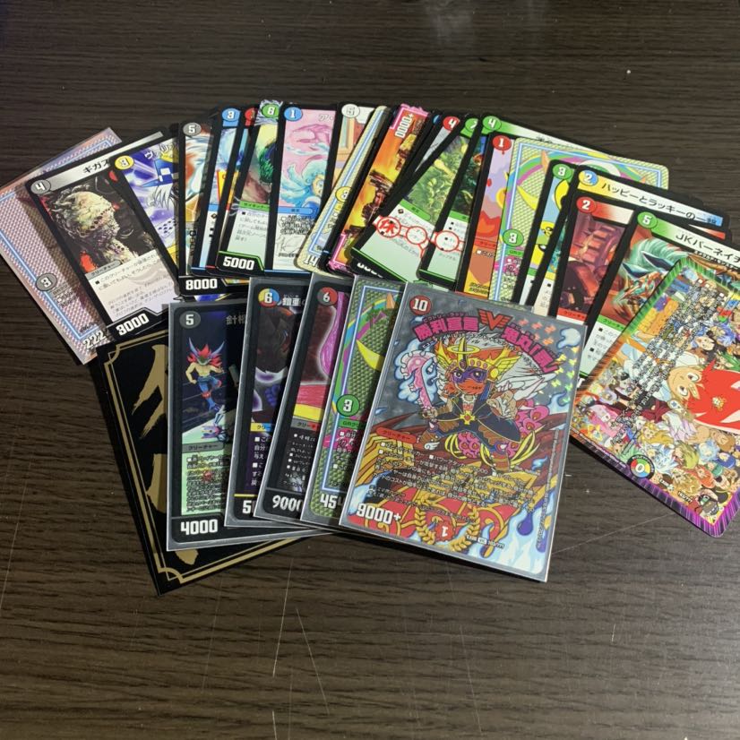 black box packs sold as a set