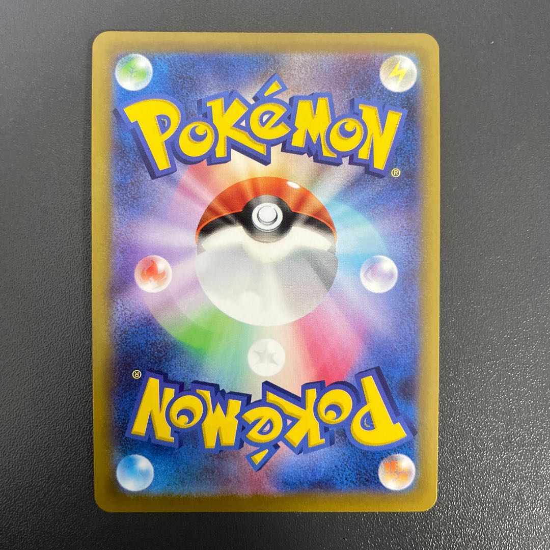 Glittering Gardevoir K 027/071