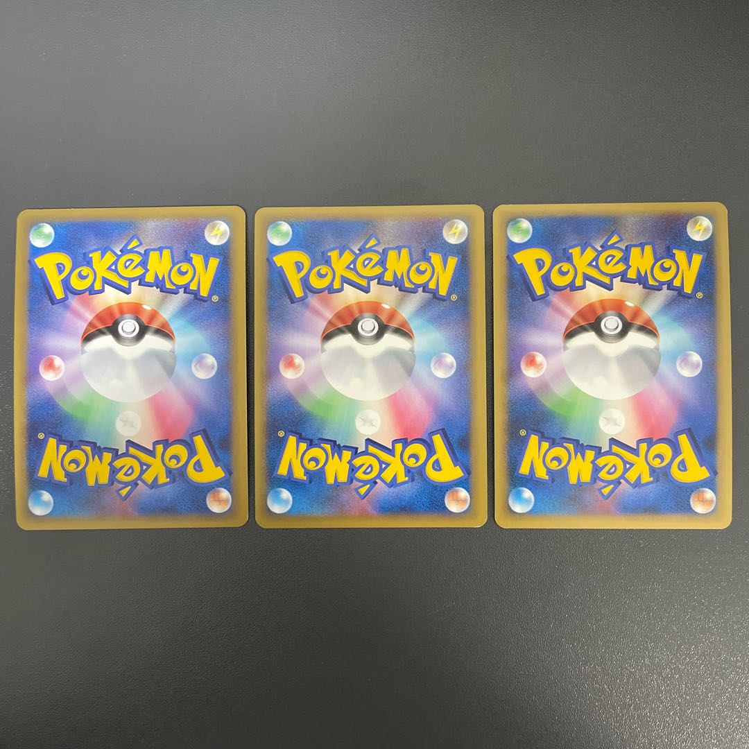 Basic FireEnergy (LEGEND Kira)