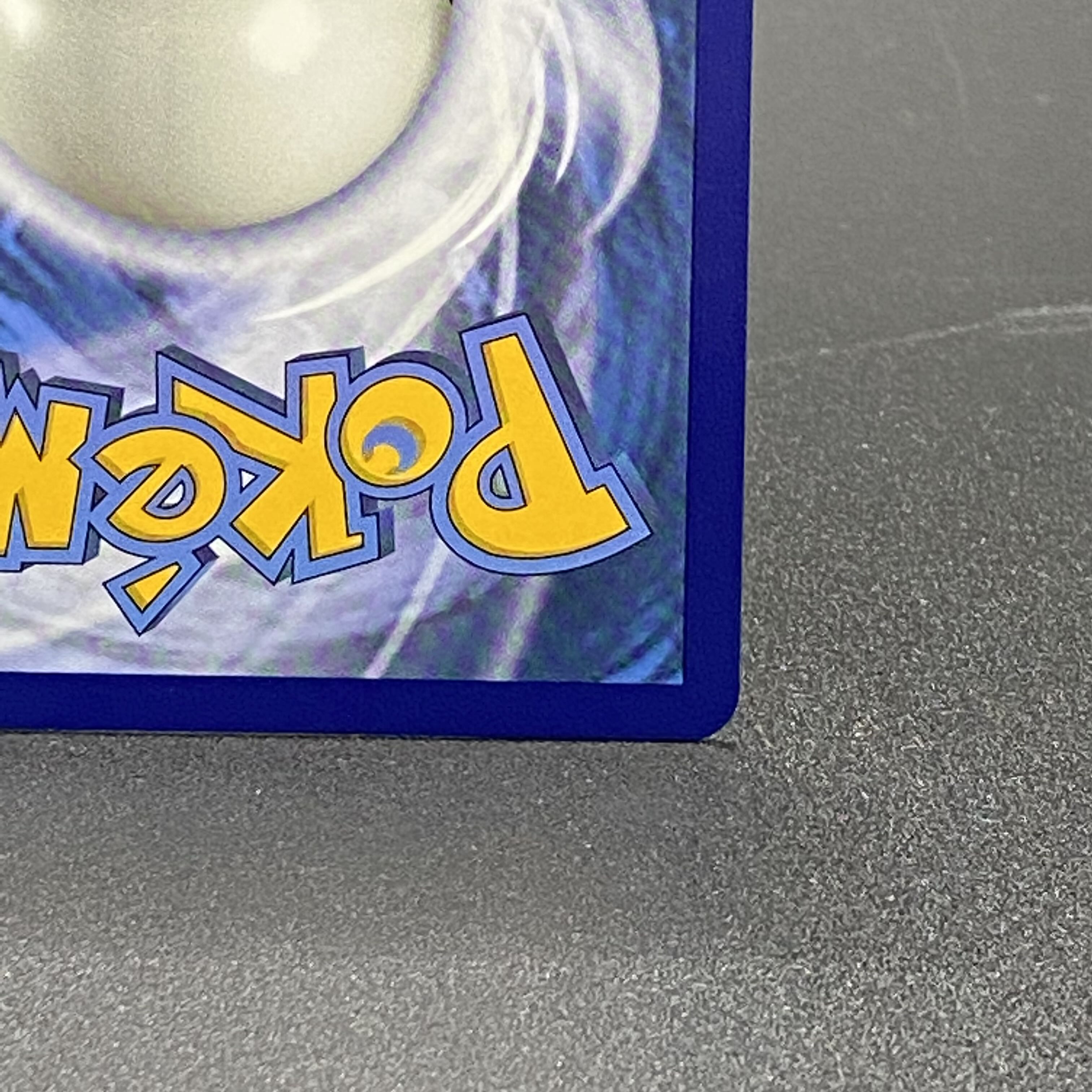 Sonia Sonia SR English version