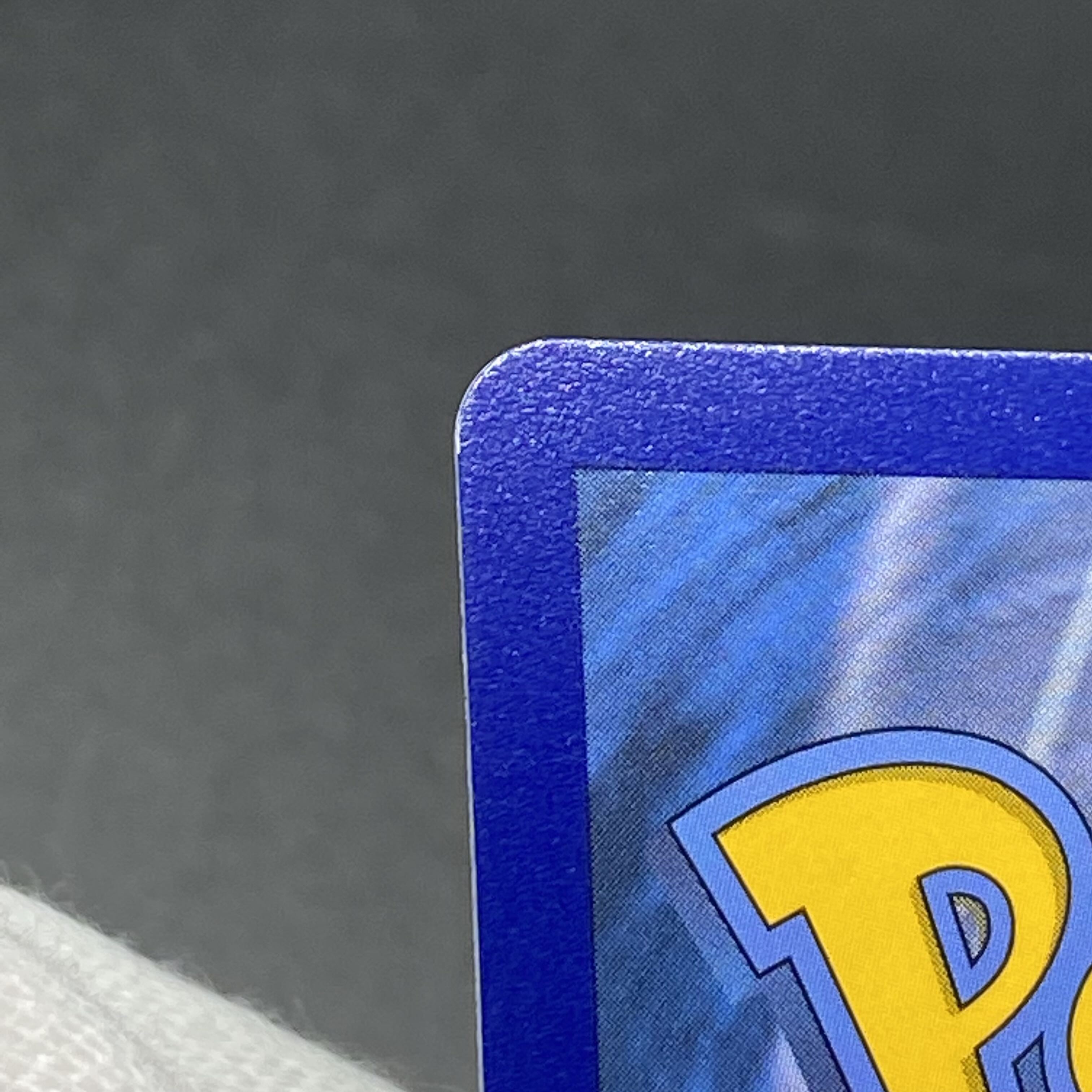 Sonia Sonia SR English version