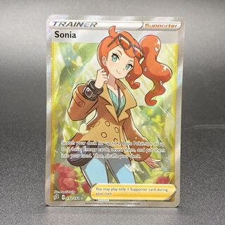 Sonia Sonia SR English version