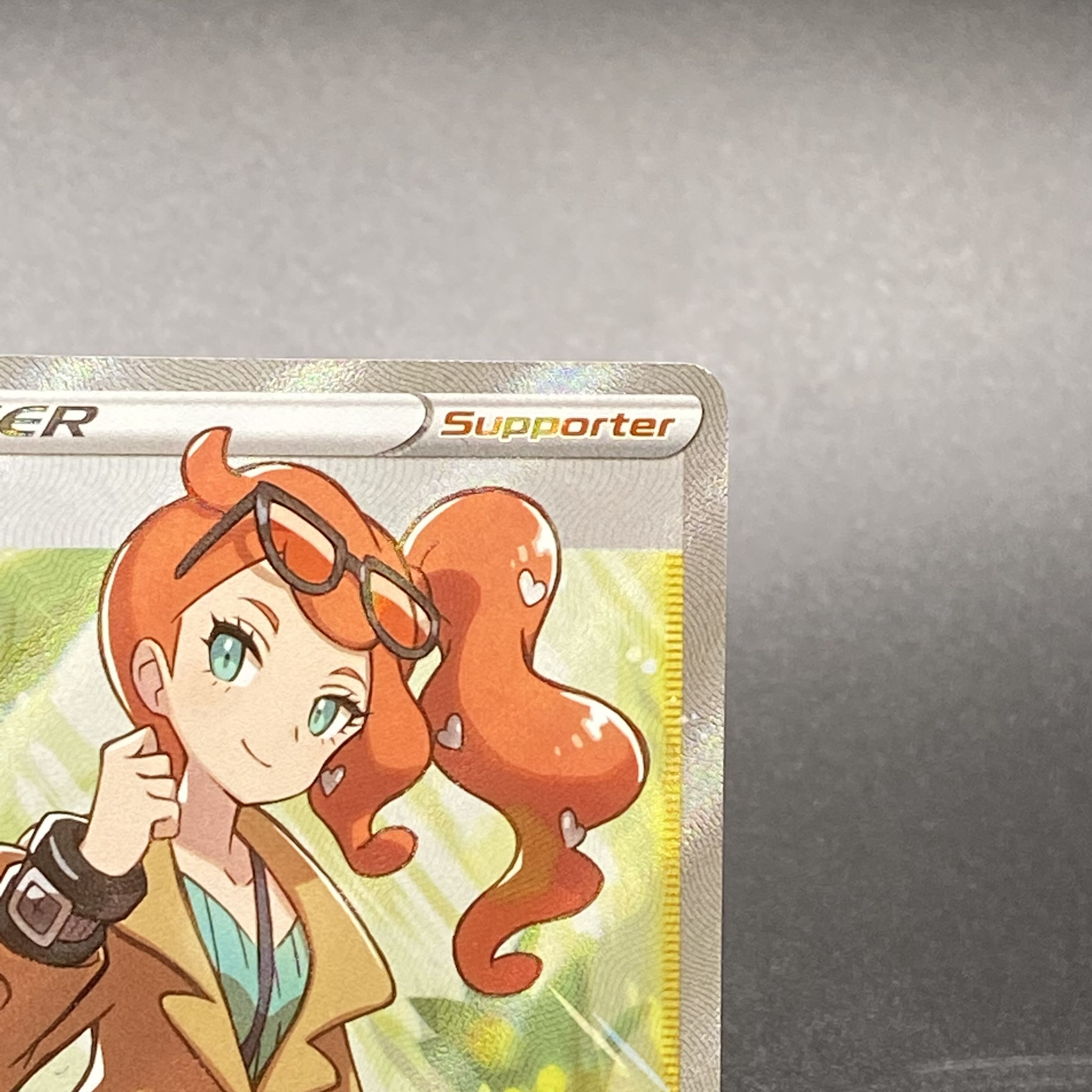 Sonia Sonia SR English version