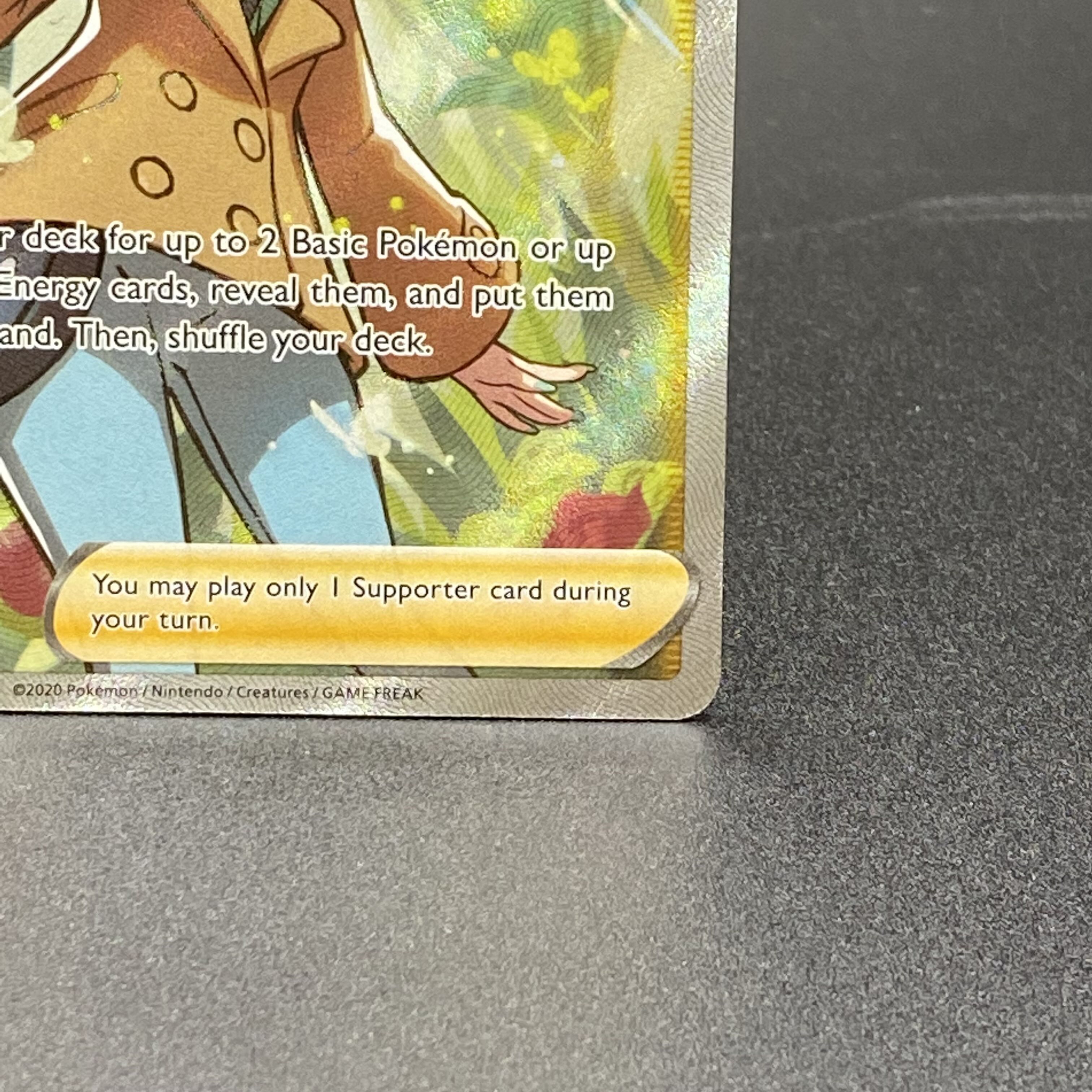 Sonia Sonia SR English version