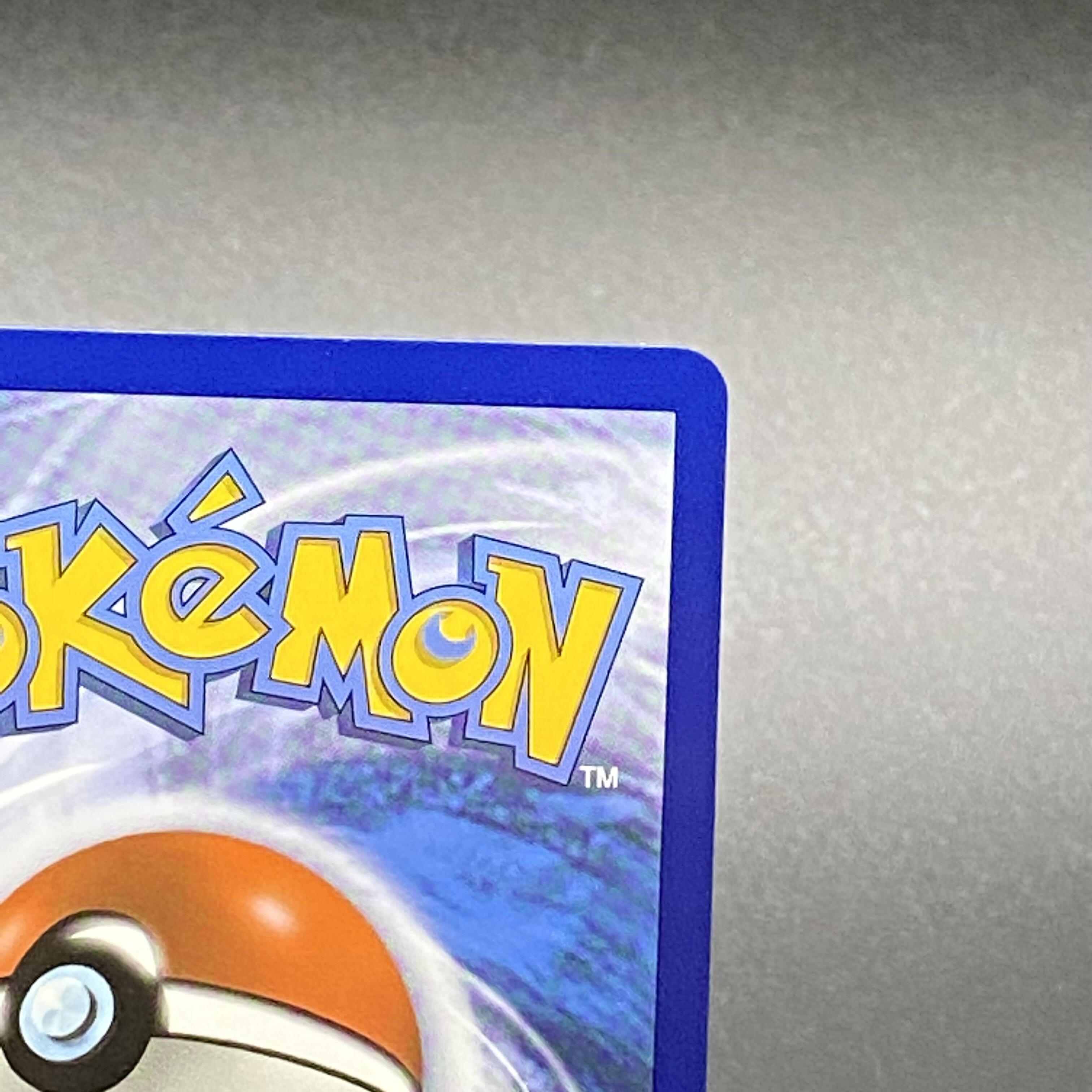 Sonia Sonia SR English version