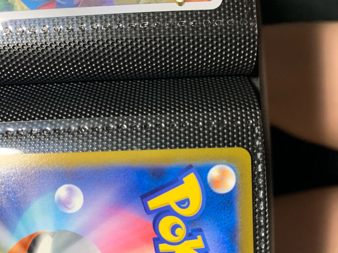 RayquazaVMAX CSR 252/184