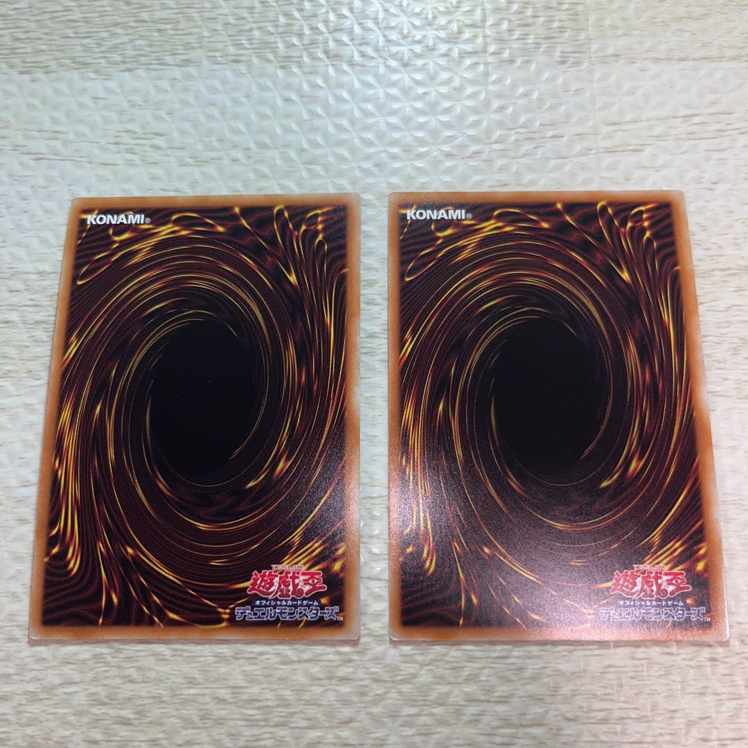 Triple Tactics Talent Ultra Rare JP062 # for combo with the issue of three battles!