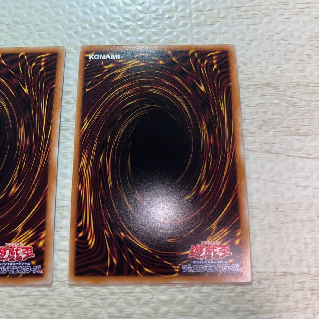 Triple Tactics Talent Ultra Rare JP062 # for combo with the issue of three battles!