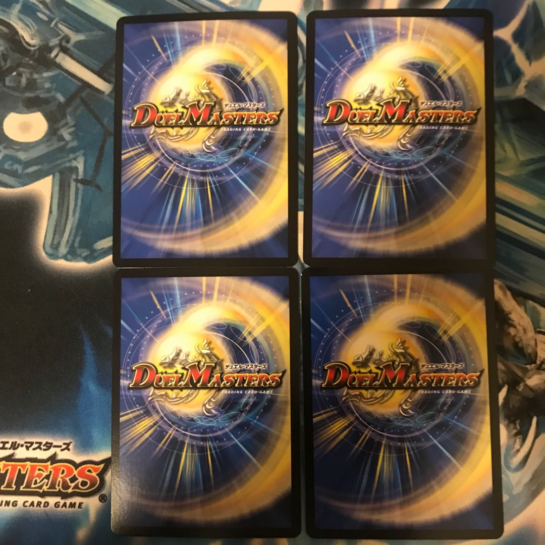 Odd Stone Mixel|Jamming Chaff R-foil P15/Y17