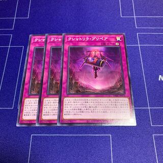 Kshatrira Prepare Normal JP076 3 sheets