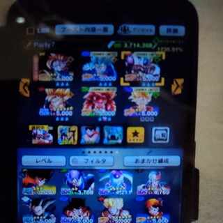 ドラゴンボールレジェンズ