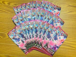 Pokéka Fusion Arts 30 packs, sold in bulk, ready for immediate purchase.