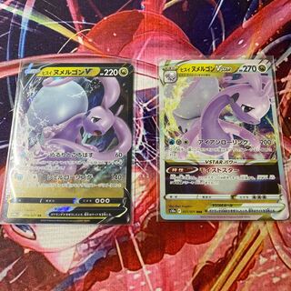 Jade Goodra trekking shoes exclusively for Mr. Hien