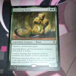 Questing Beast Mythic Rare 171/269