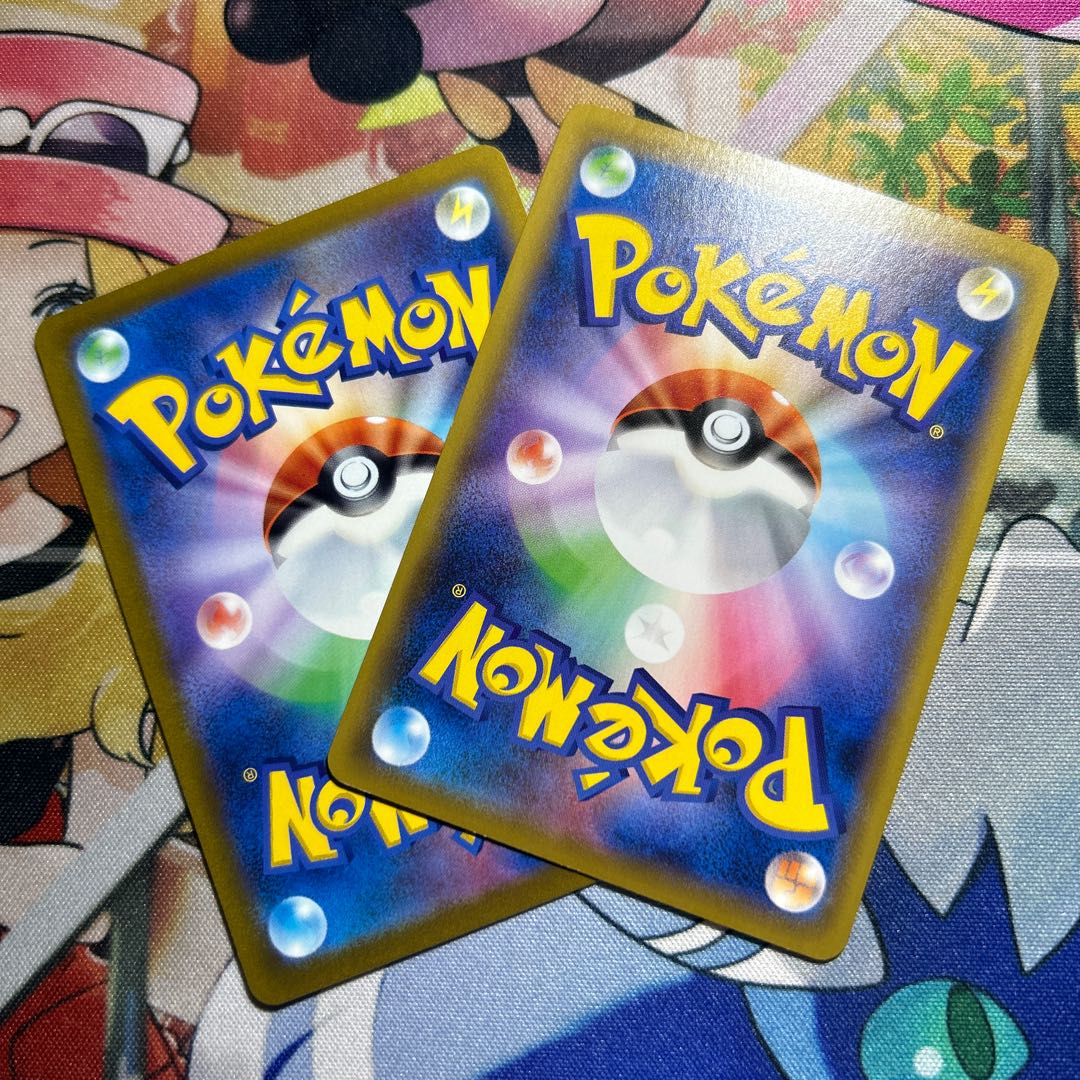 HydeDarknessEnergy 177/184