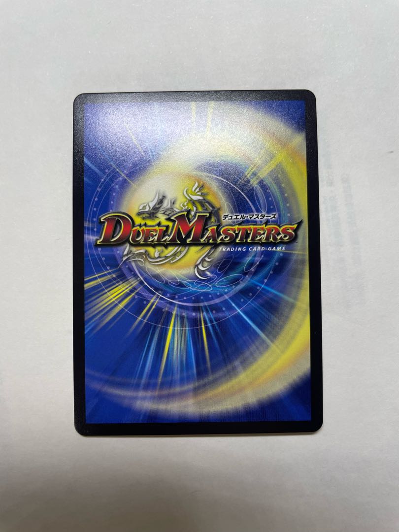 Despair, Anti-Souls and Annihilate Decisions (Perfect Darkness)