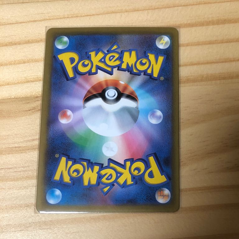 Kokuba Budrex V CSR 235/184