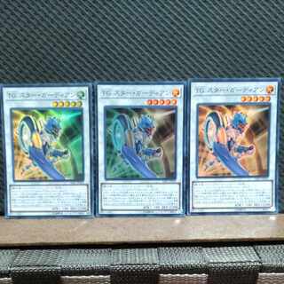 Popotan] Yu-Gi-Oh! #149 T.G. Star Guardian Super 3 copies