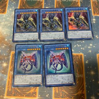 ディサイシブの影霊衣  3枚