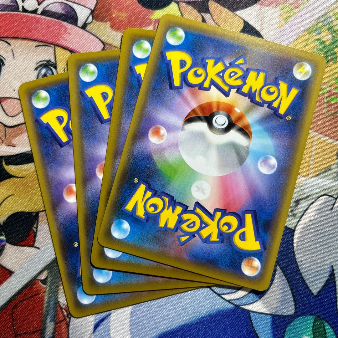 Elemental Badge U 062/069