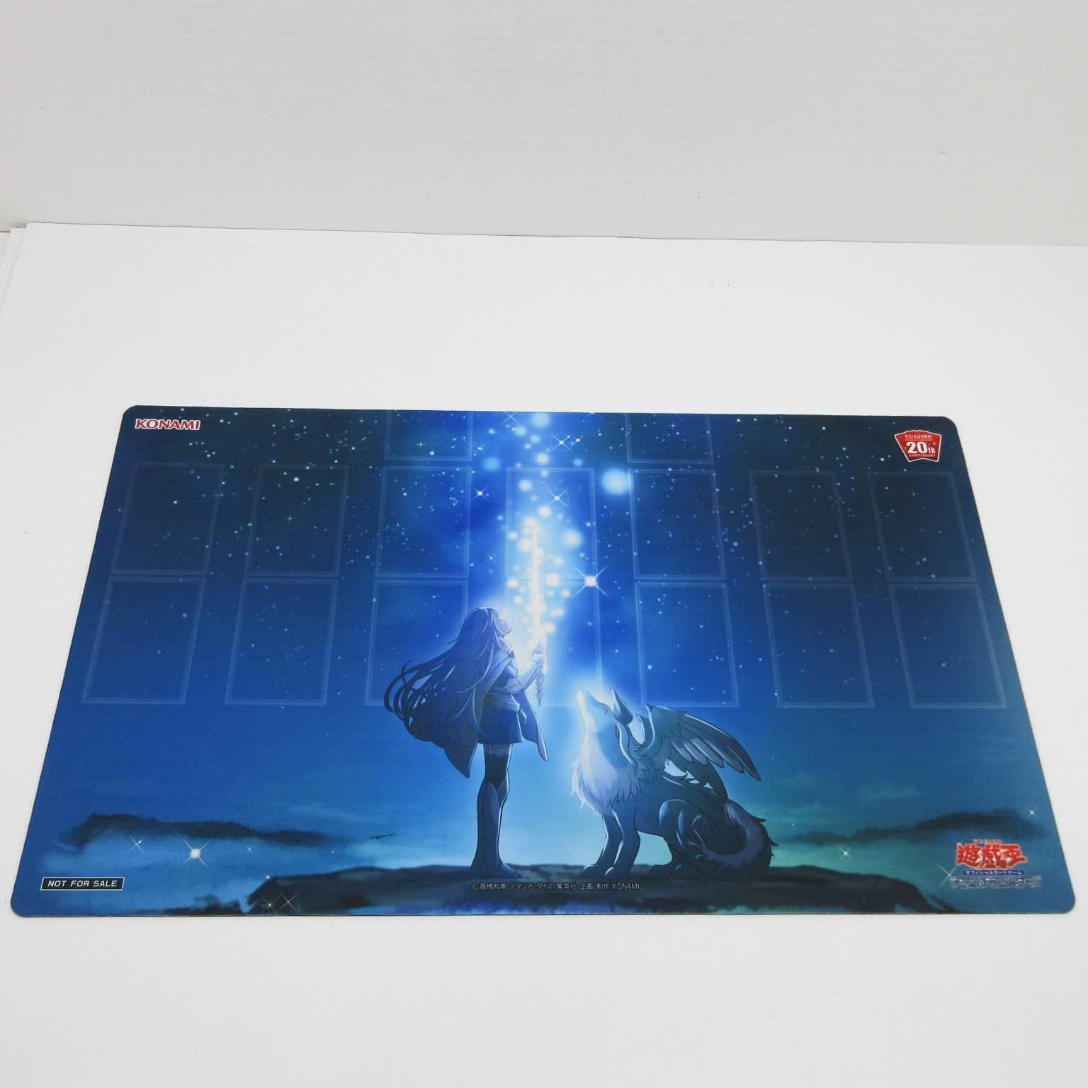 AG0415 プレイマット 遊戯王 星遣物の導く先