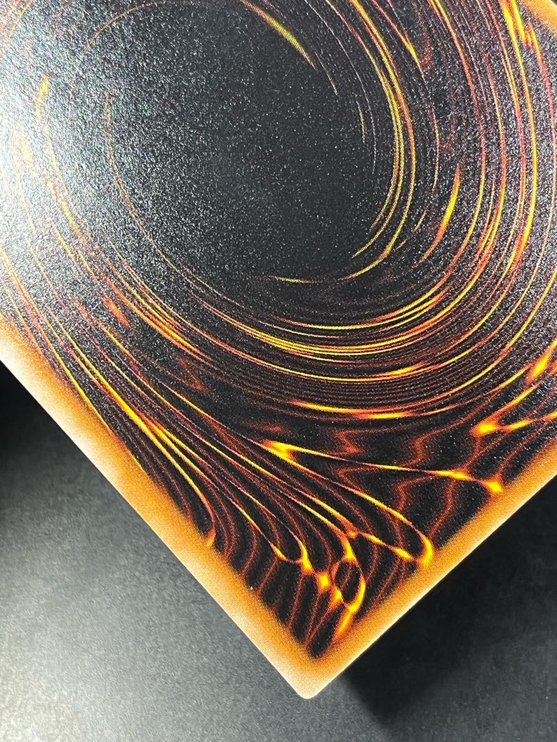 Yu-Gi-Oh Sacred Barrier Mirror Riryoku Ultra Parallel Early