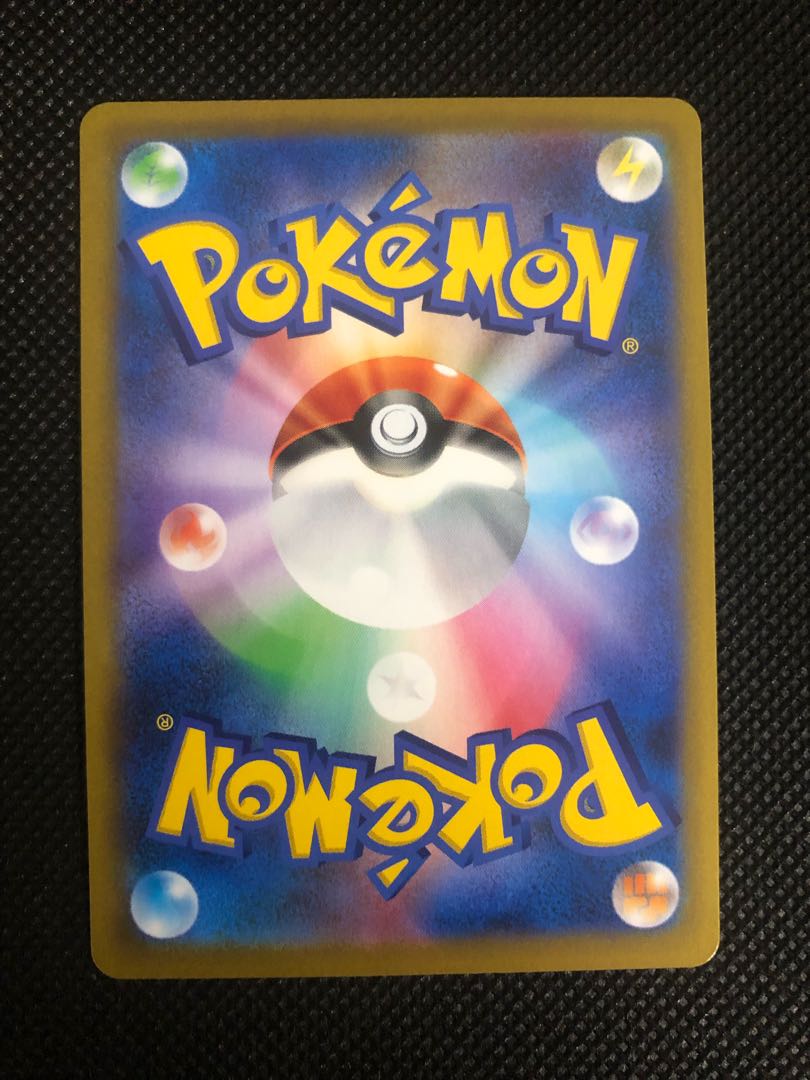 頂への雪道 UR 088/067