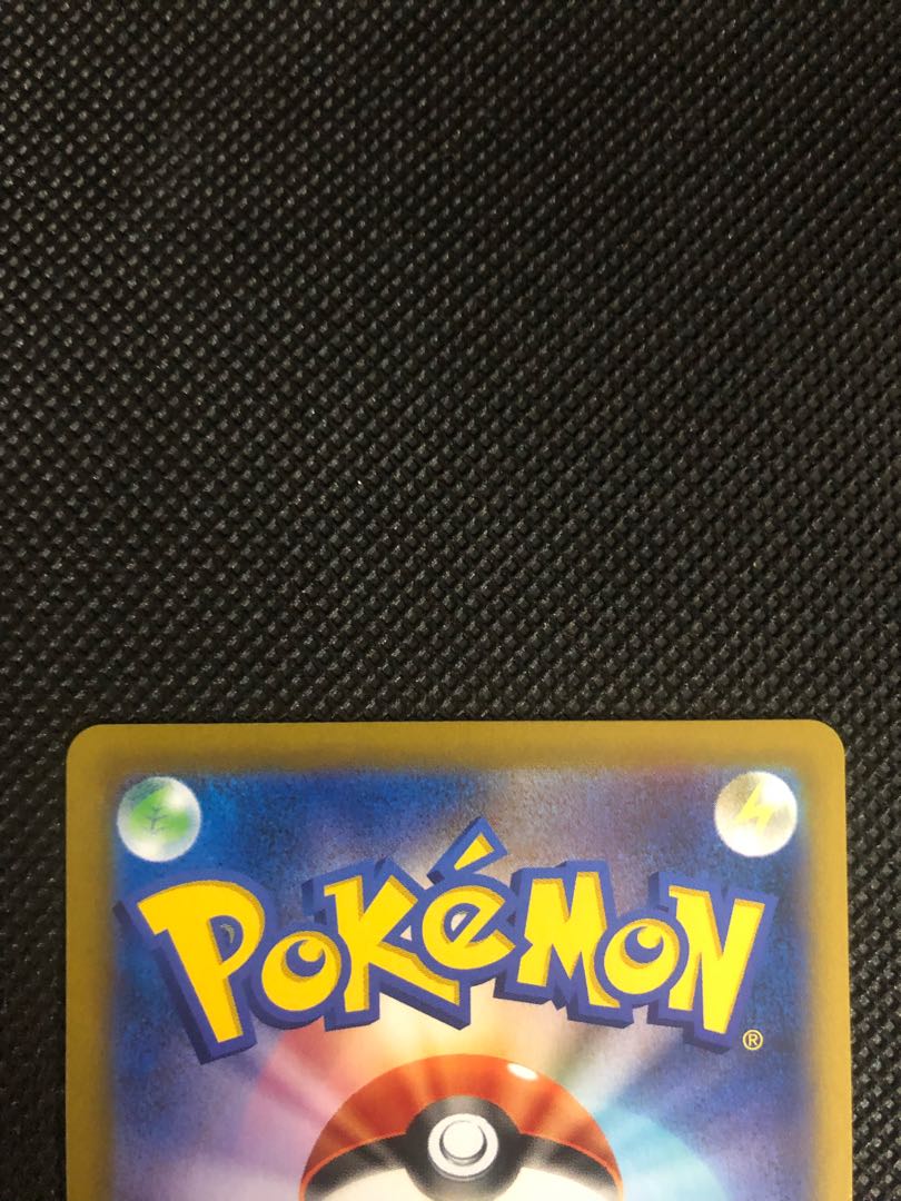 頂への雪道 UR 088/067