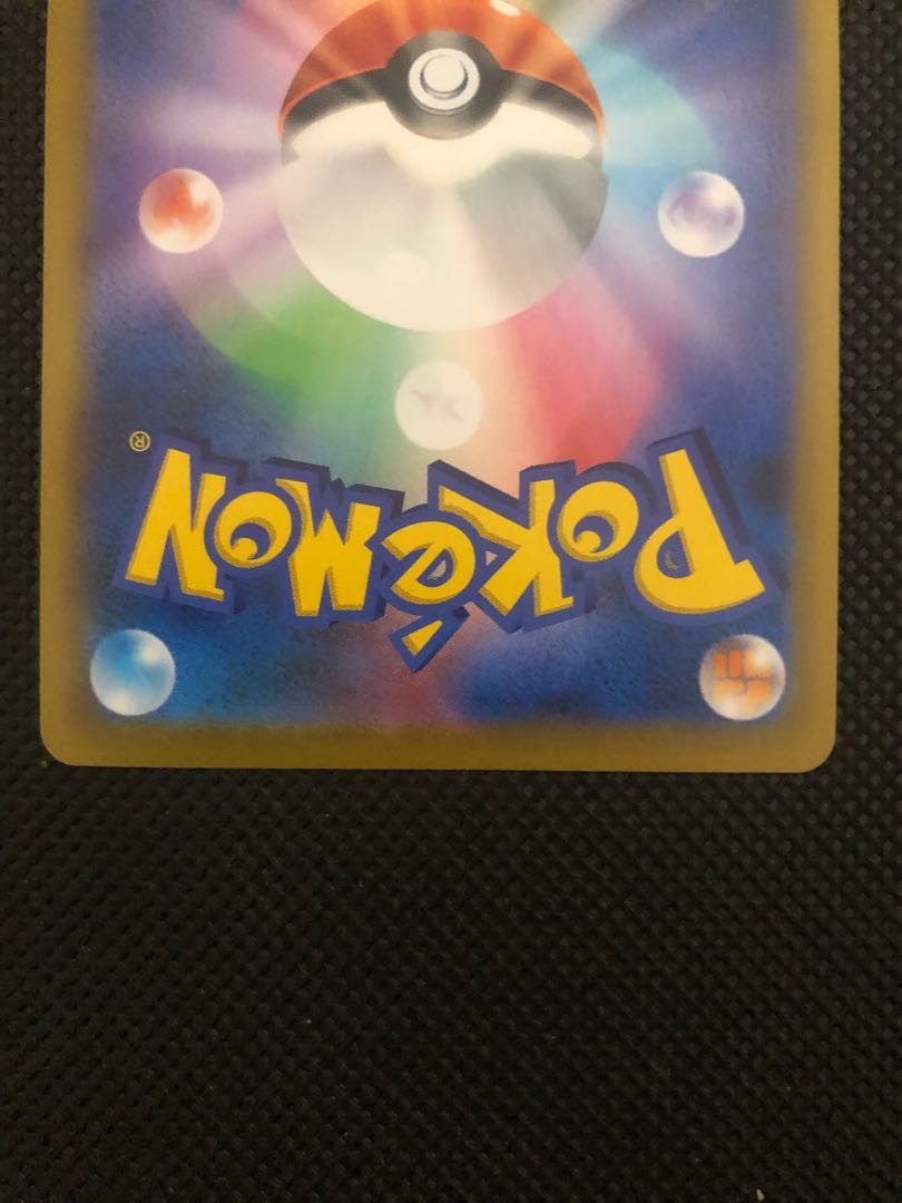 頂への雪道 UR 088/067