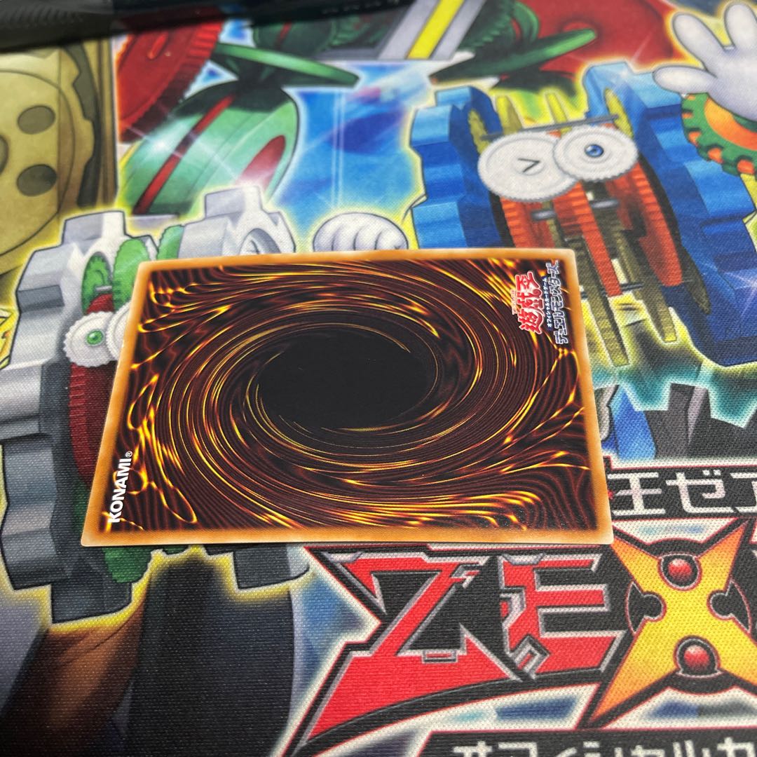 Infinite Impermanence Secret Rare JP077