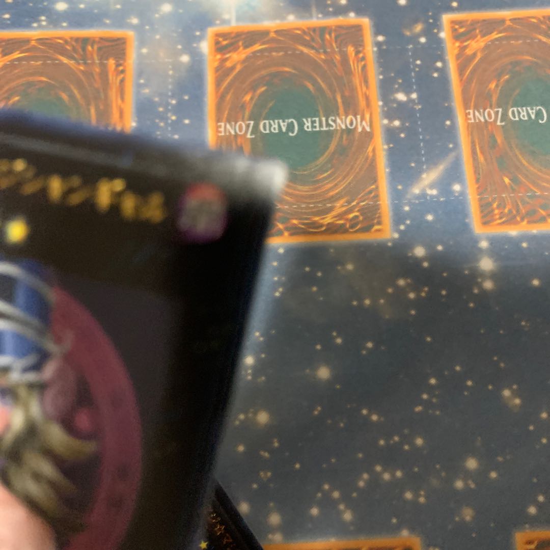 マジマジマジシャンギャル 2枚