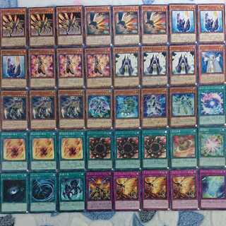 【転生炎獣】ガチ構築済みデッキ メイン40枚EX15枚