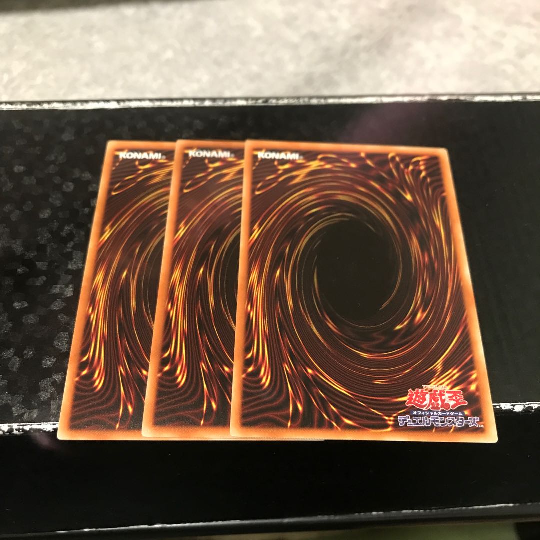 Lunalight Yellow Marten Rare 3 pieces