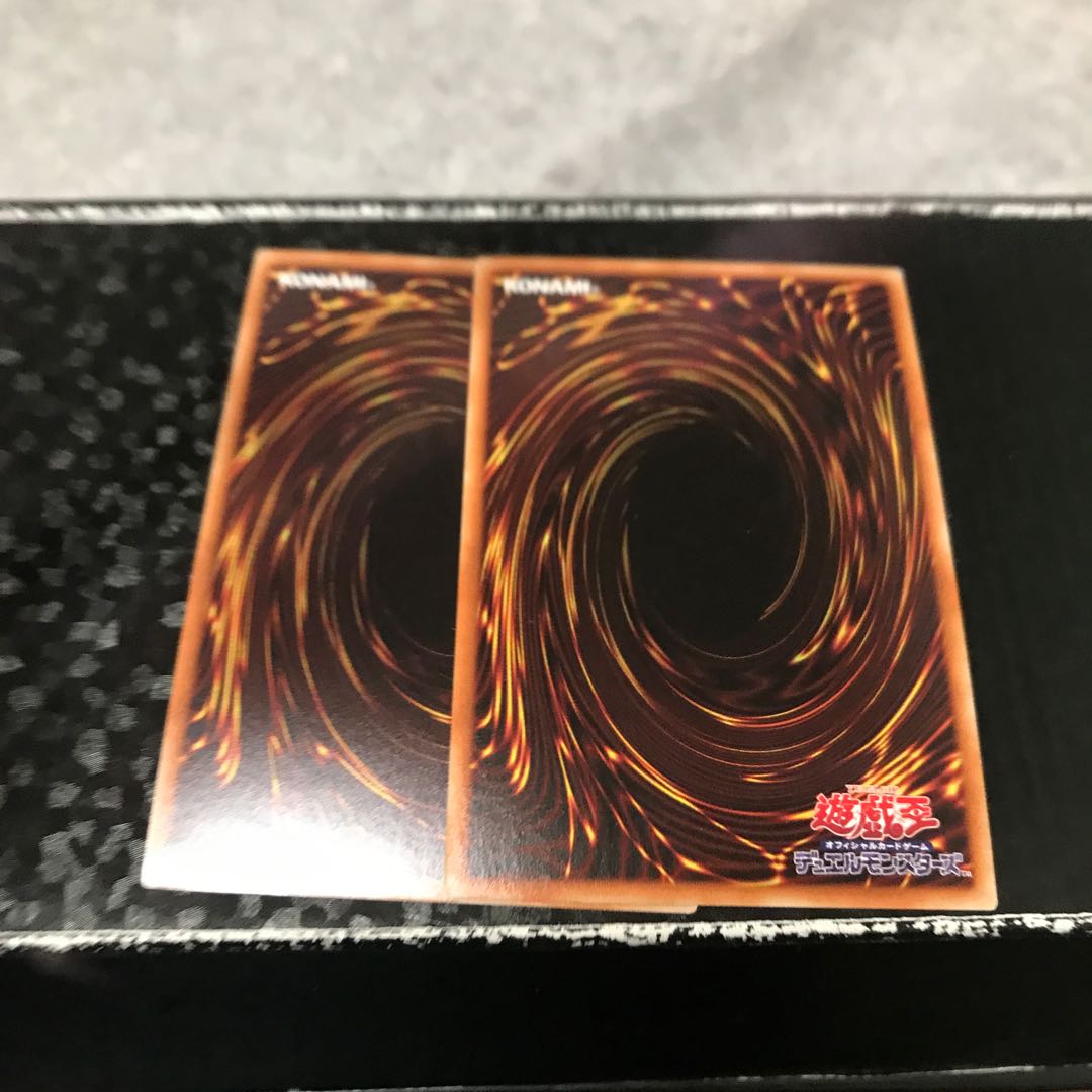 2 Satellite Warrior Ultra Rare