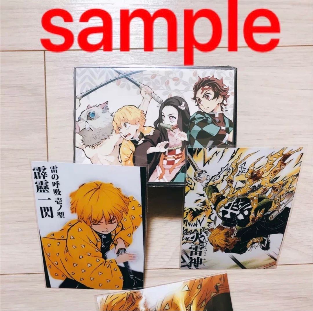 Exclusive Order Rosa de Sleeve for Mr. Ichigo Original Sleeve