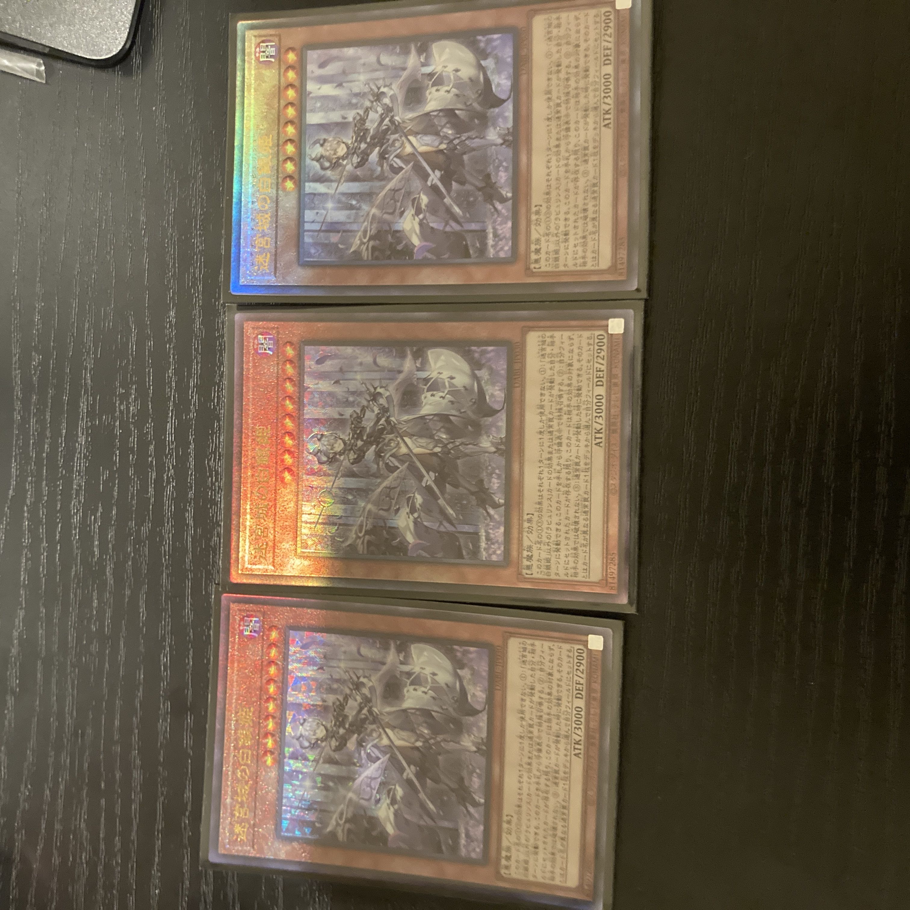 The White Silver Princess of the Labyrinth Castle Ultimate Rare JP030