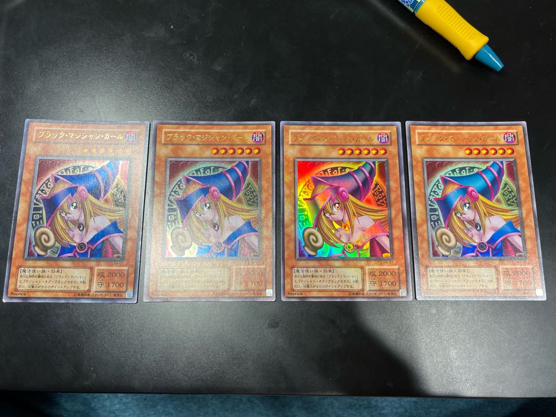 Yu-Gi-Oh! Black Magician Girl Ultra Premium Pack 4