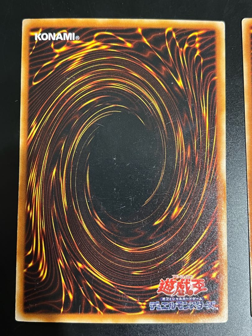 Yu-Gi-Oh! Black Magician Girl Ultra Premium Pack 4