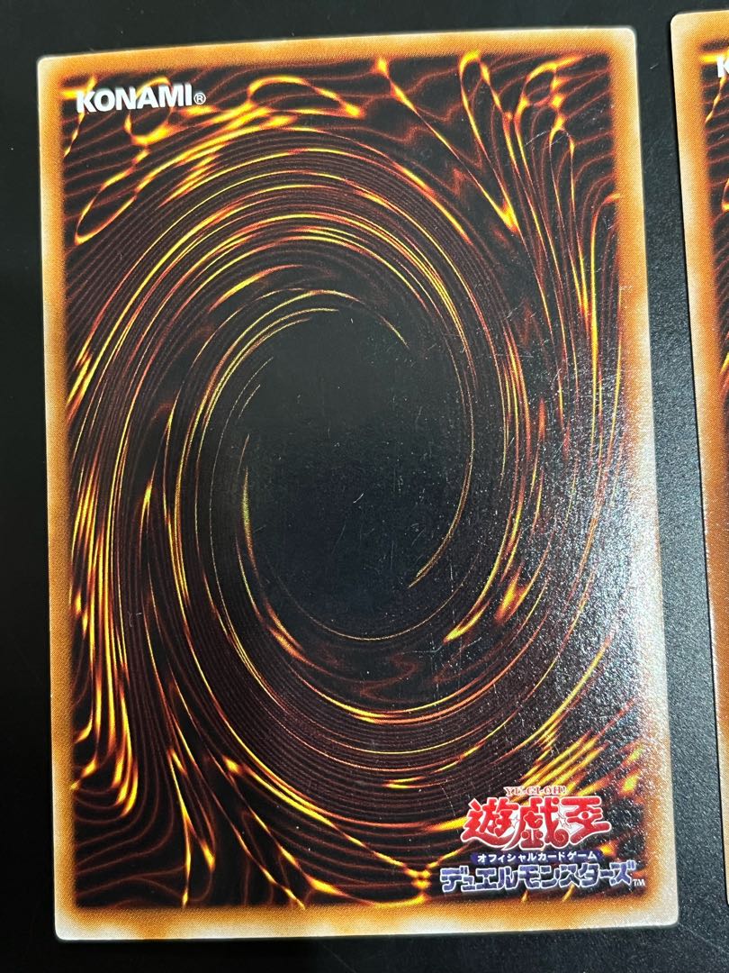 Yu-Gi-Oh! Black Magician Girl Ultra Premium Pack 4