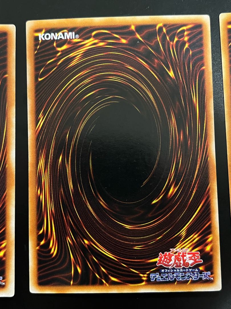 Yu-Gi-Oh! Black Magician Girl Ultra Premium Pack 4