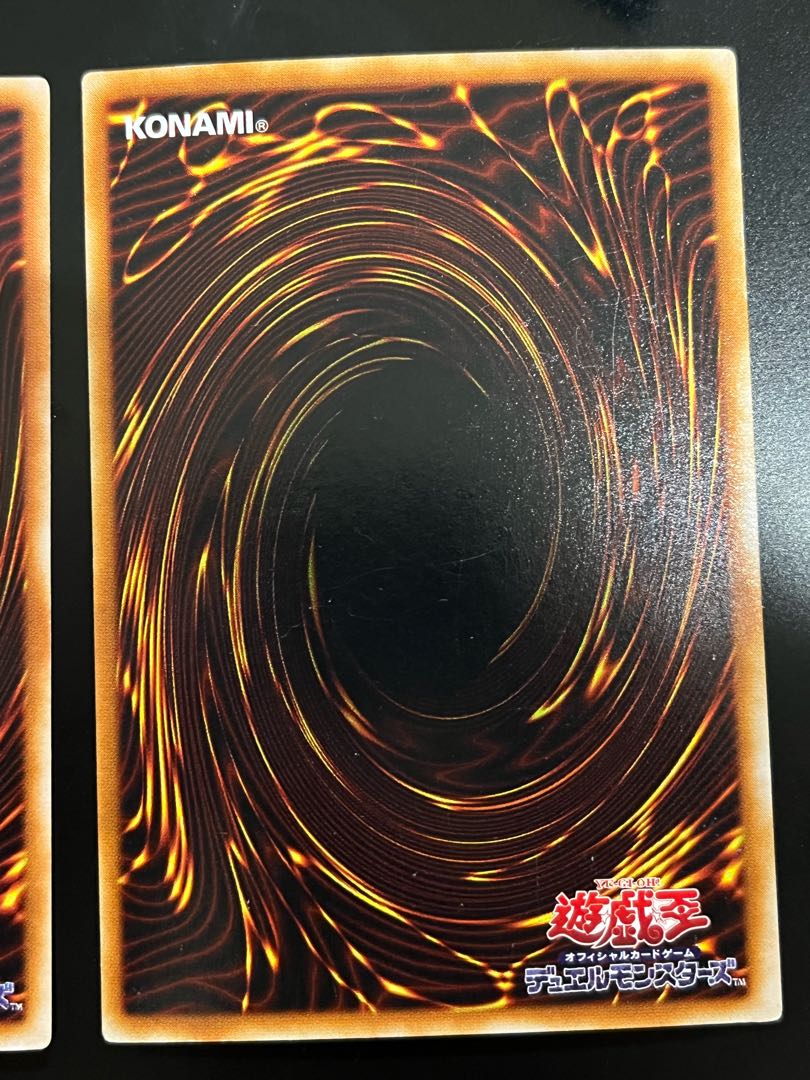 Yu-Gi-Oh! Black Magician Girl Ultra Premium Pack 4