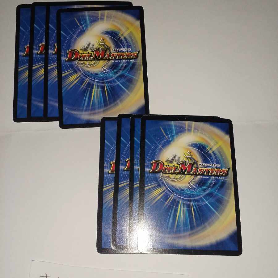 One Strike Desertion Blood Rain & Honenby