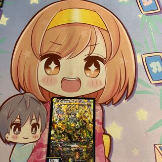 Shiver Connection Grateful Ben SR S9/S11