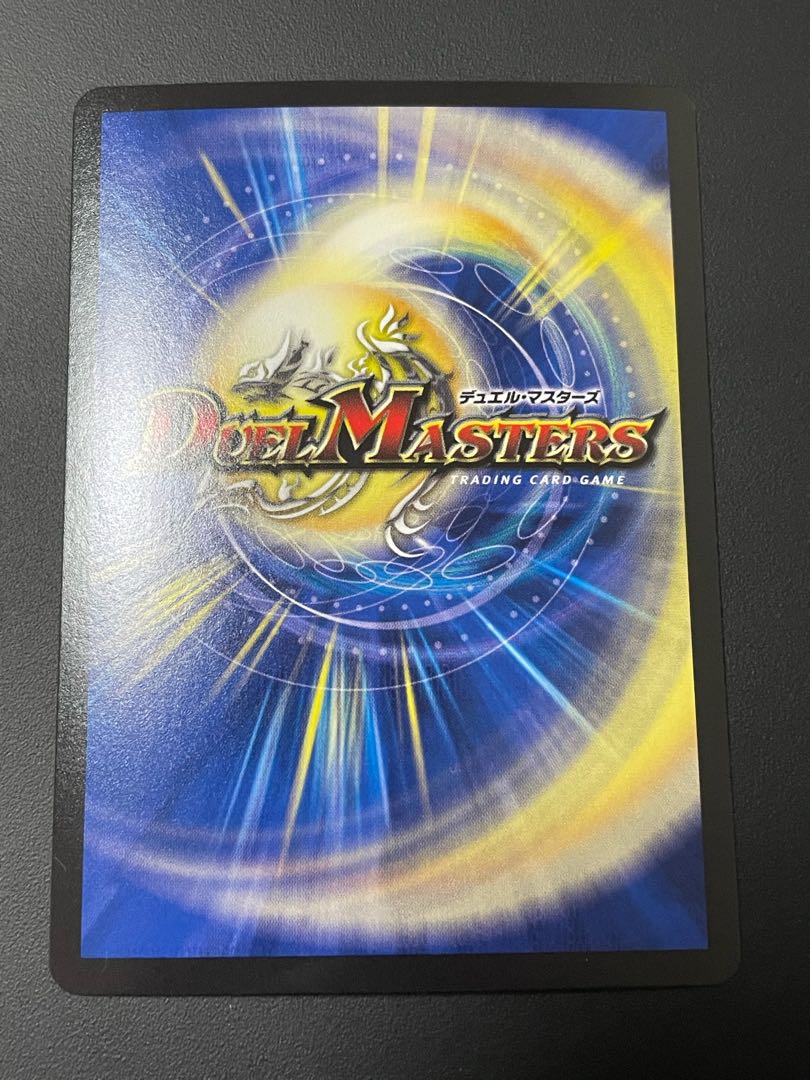 クイーン・アマテラス SE 1(秘)/54 2枚