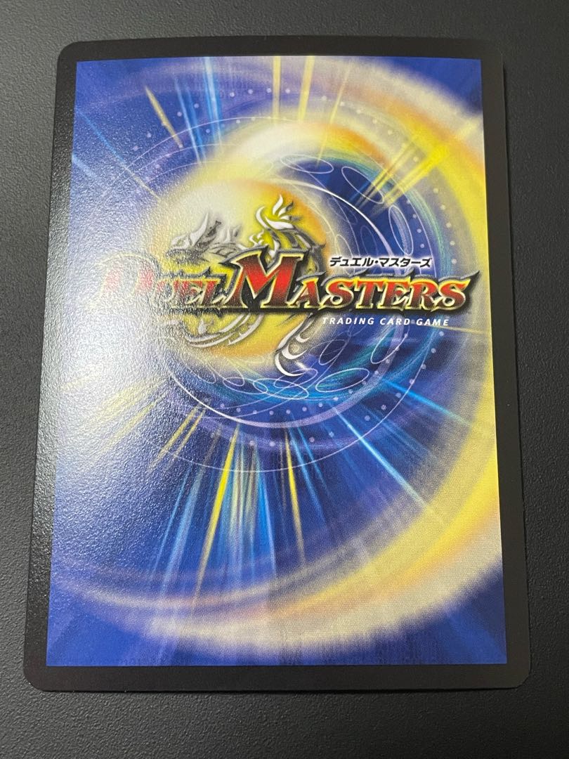 クイーン・アマテラス SE 1(秘)/54 2枚