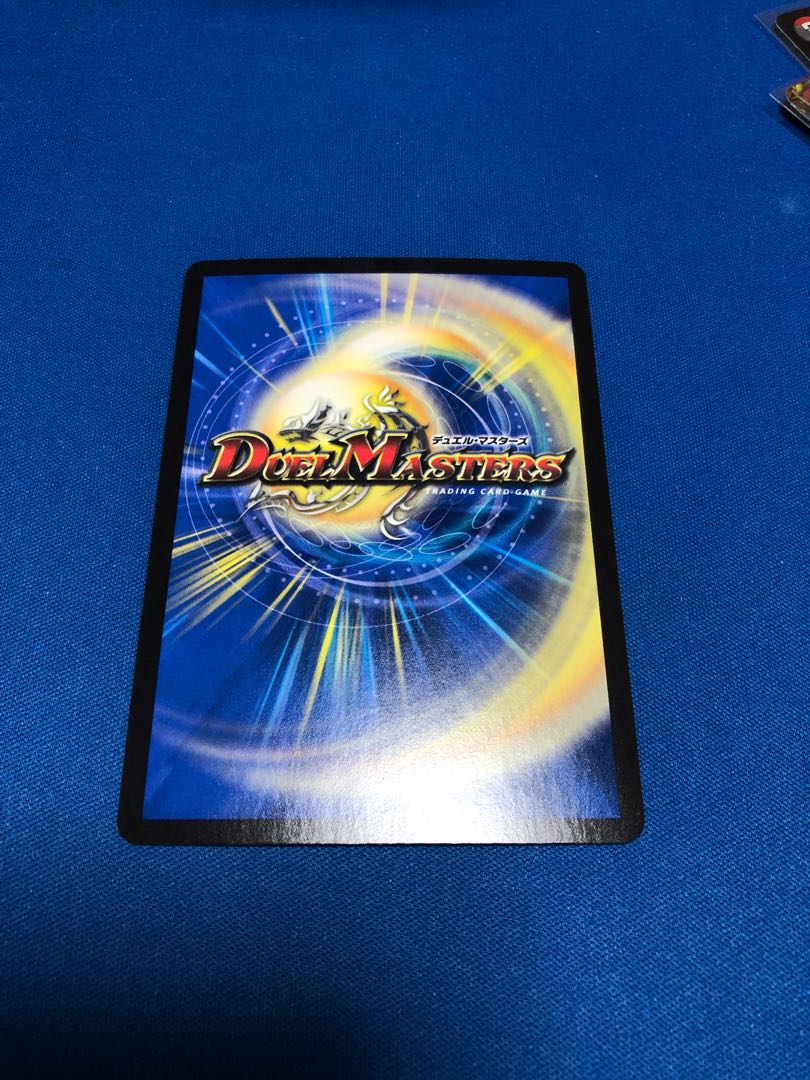 Meteor Gaiach Kaiser (Silver Treasure) SR TR6/TR10